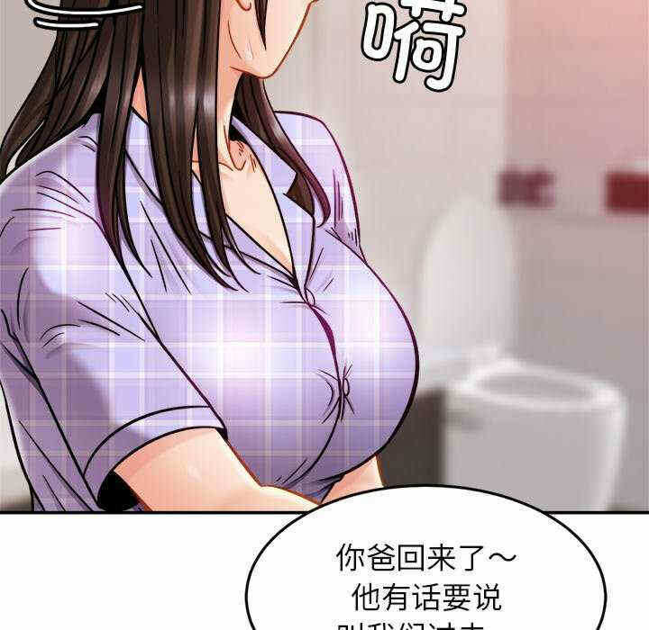 第36张