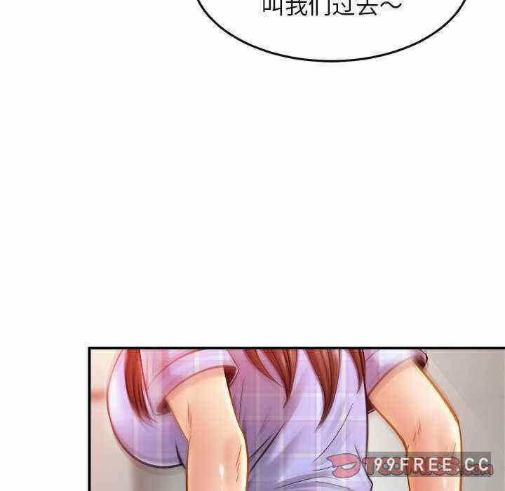 第38张