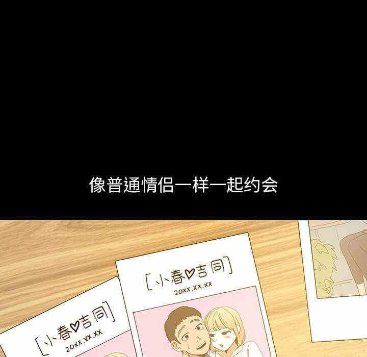 第66张