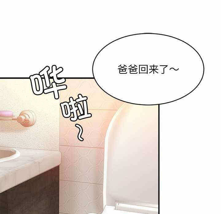 第42张