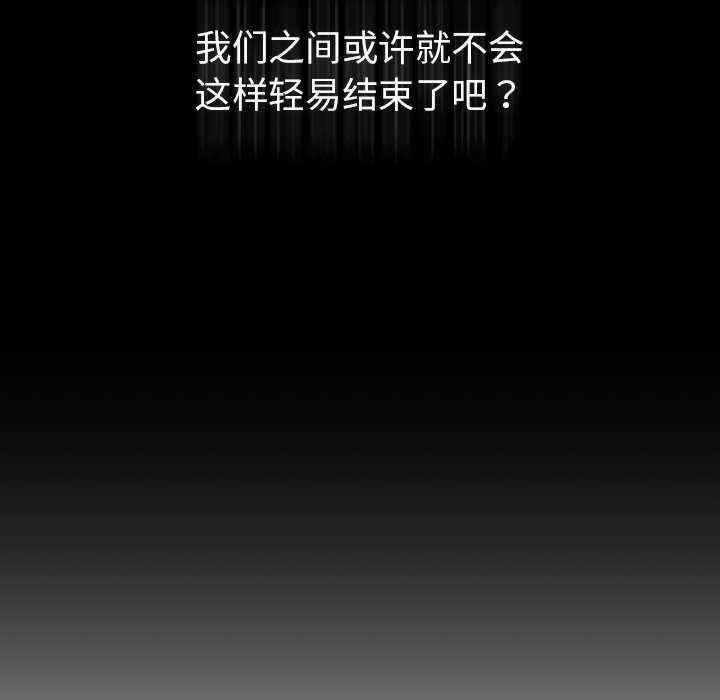 第69张