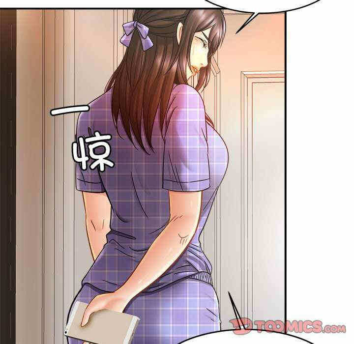 第49张