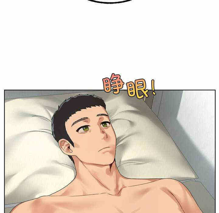 第71张