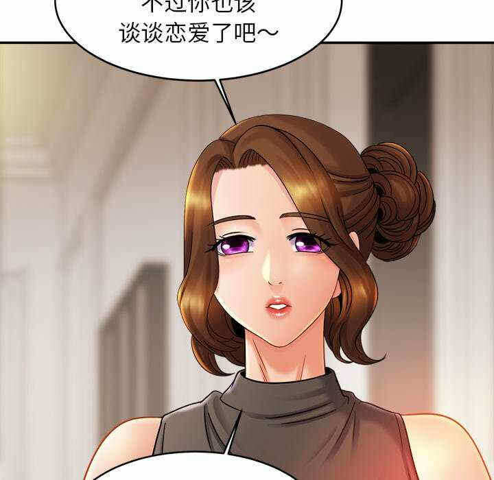 第54张