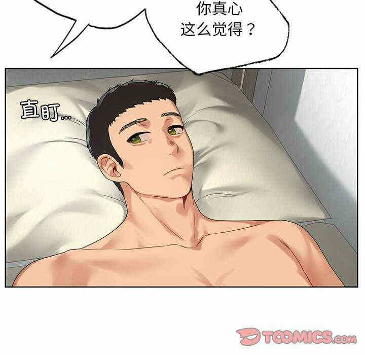 第73张