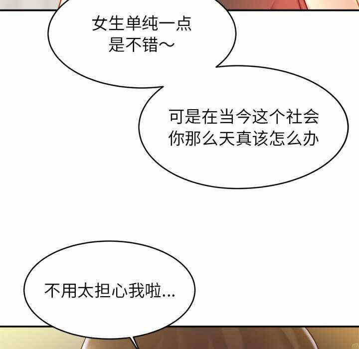 第55张