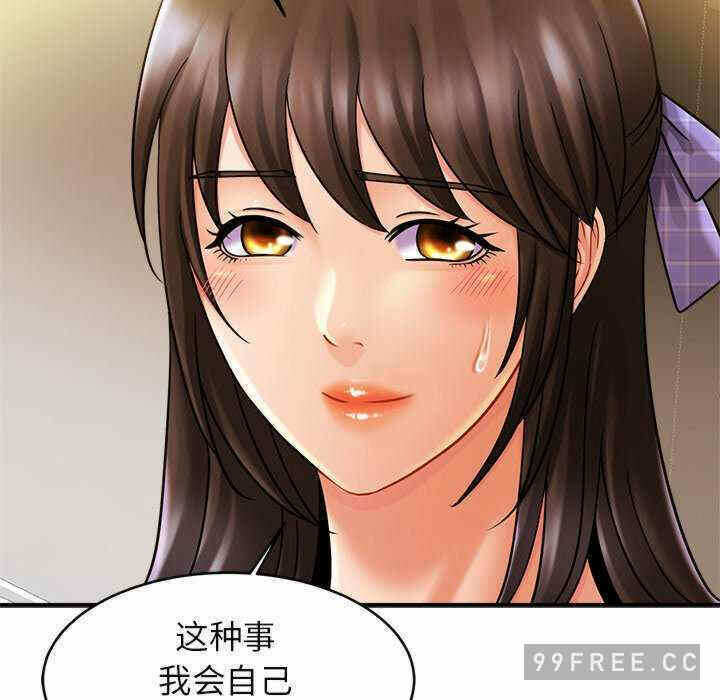 第57张