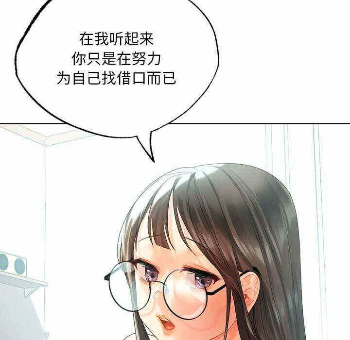 第75张