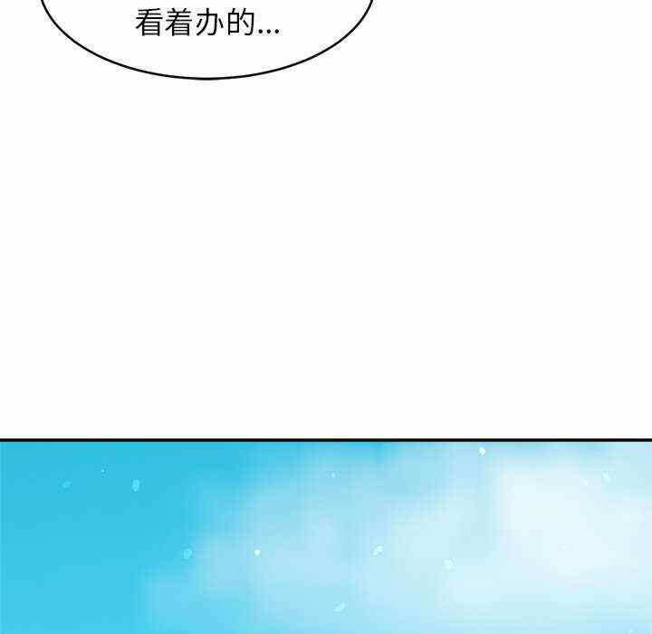第59张