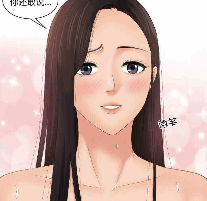 第47张