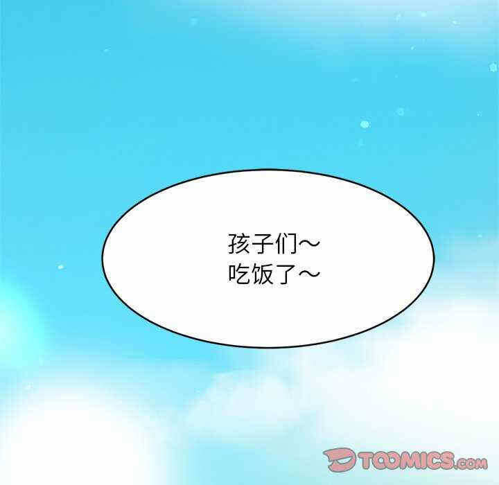 第61张