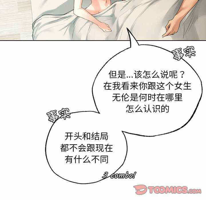第79张