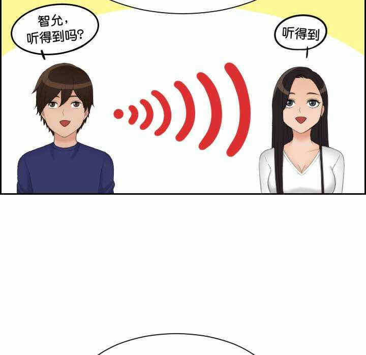 第50张