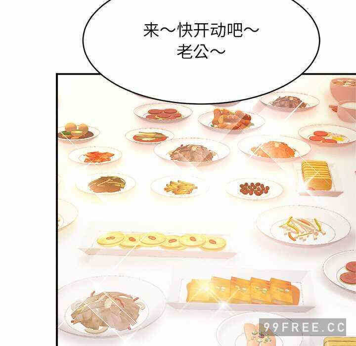 第67张