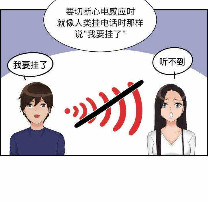 第51张