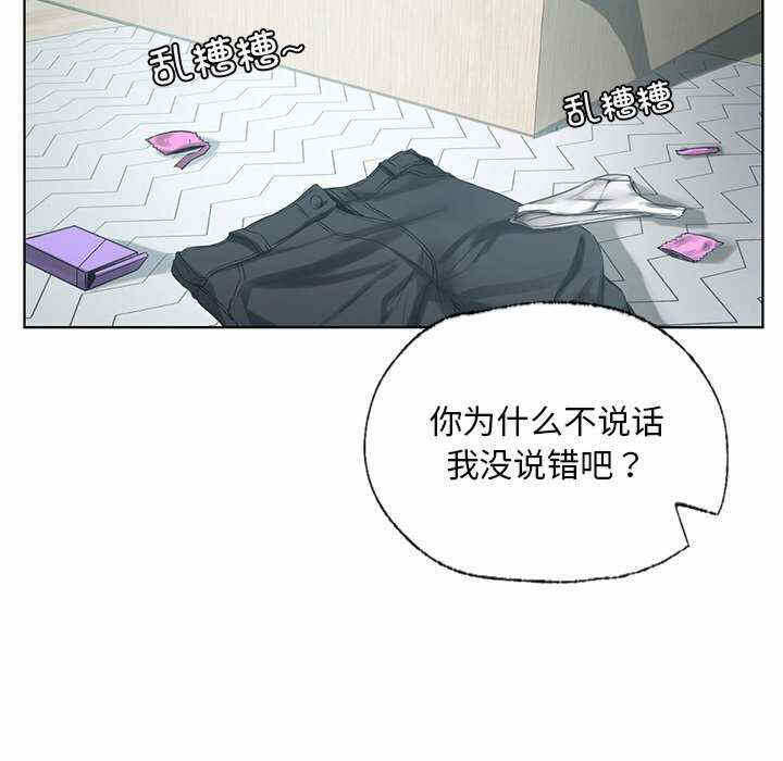 第81张