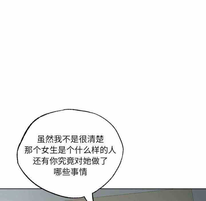 第83张