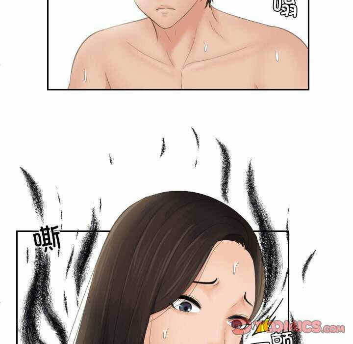 第57张
