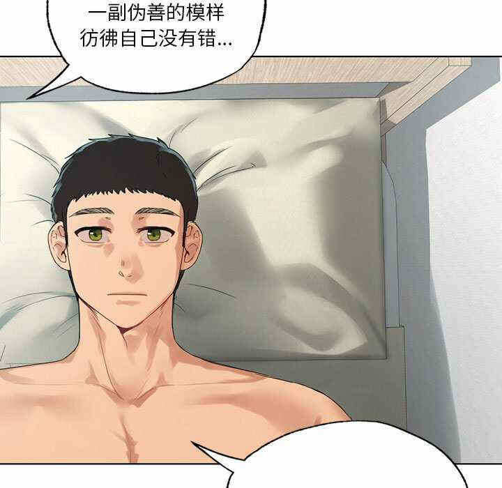 第86张