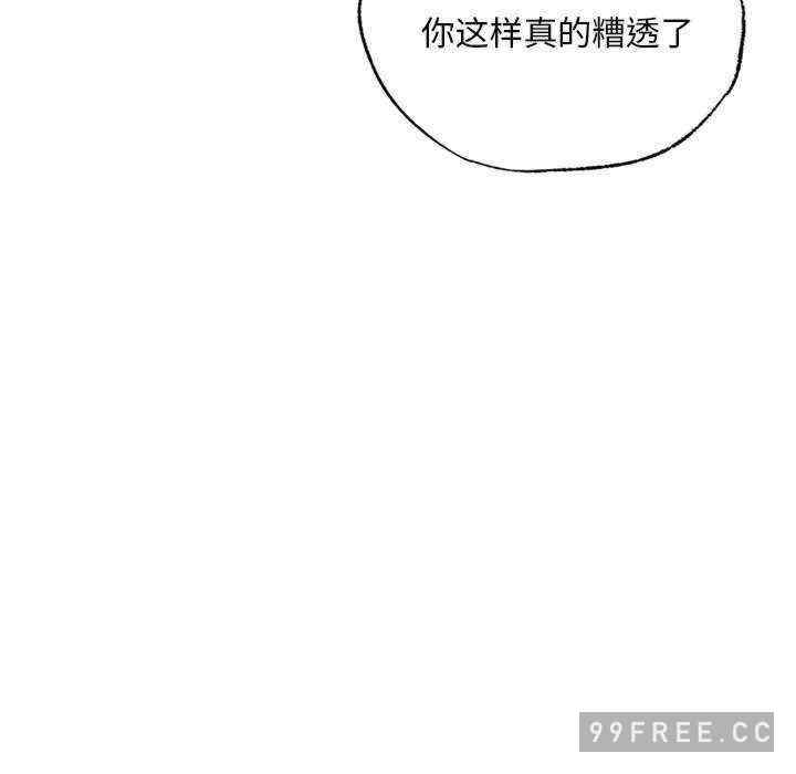 第87张