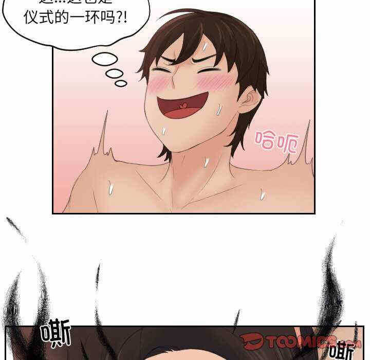 第61张