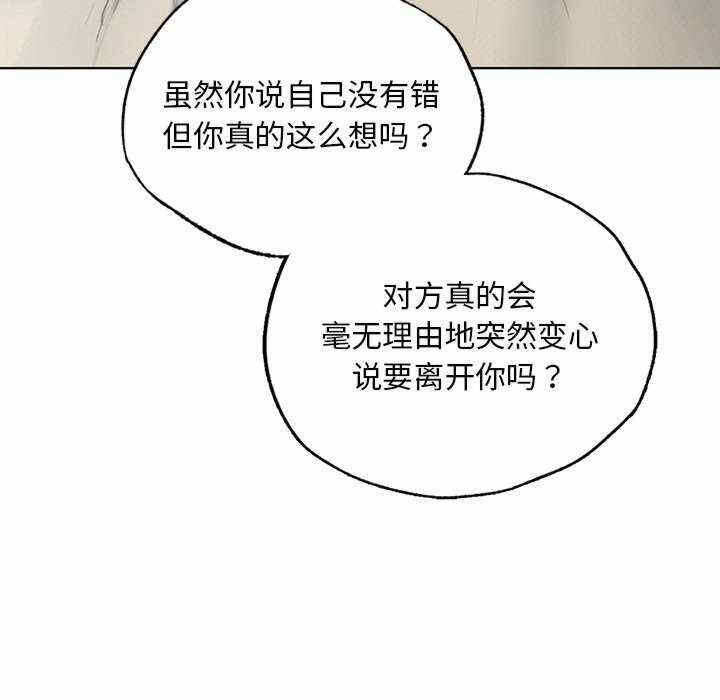 第90张