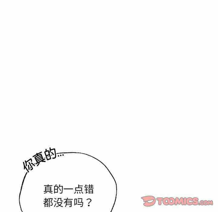 第91张