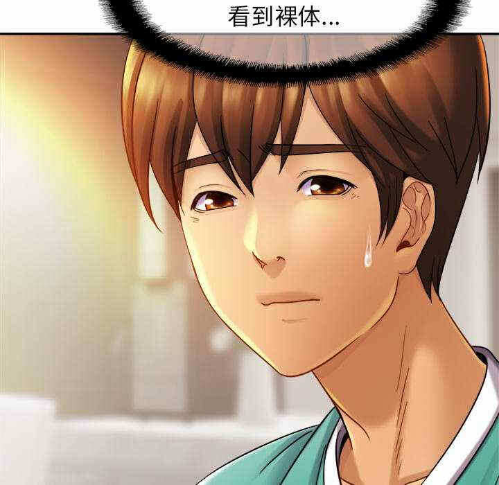 第94张