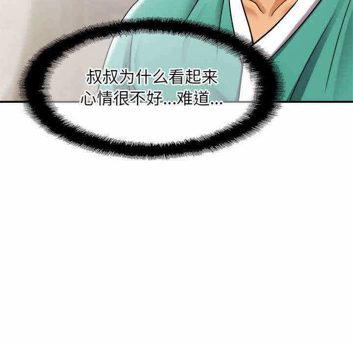 第95张