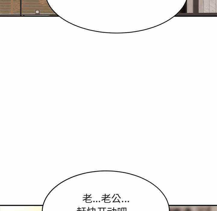 第102张