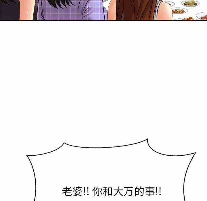第106张