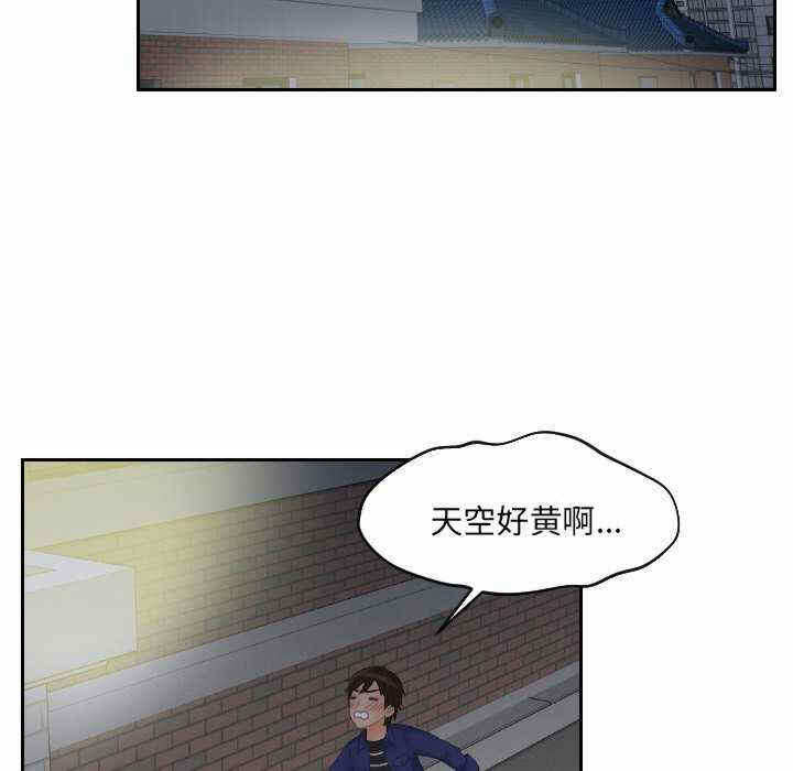 第68张