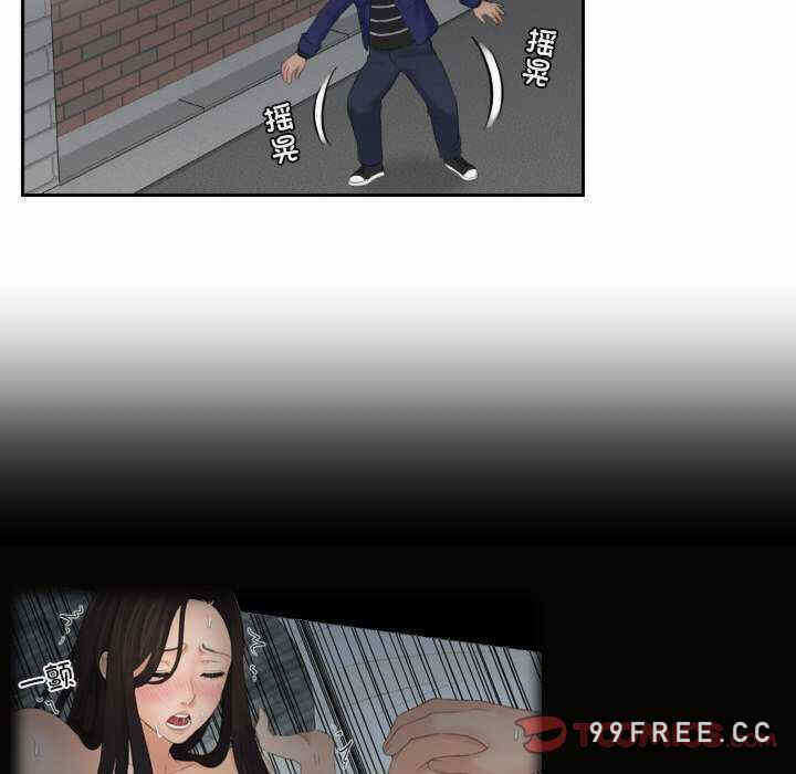 第69张