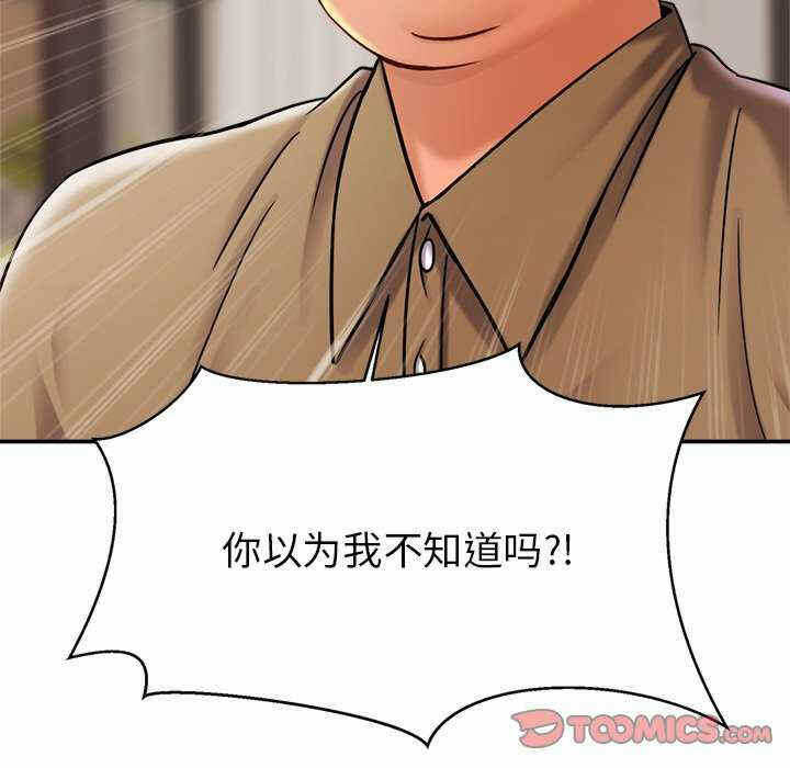 第110张