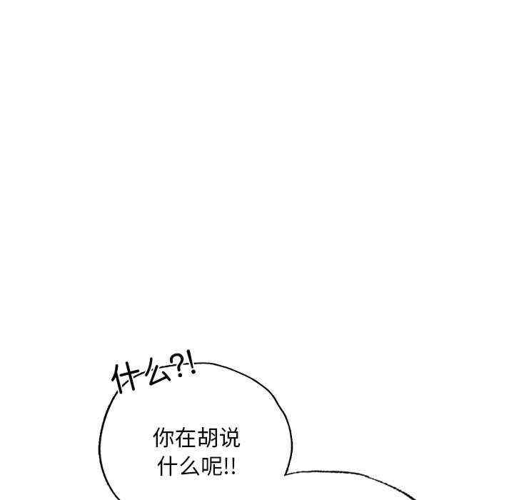 第98张