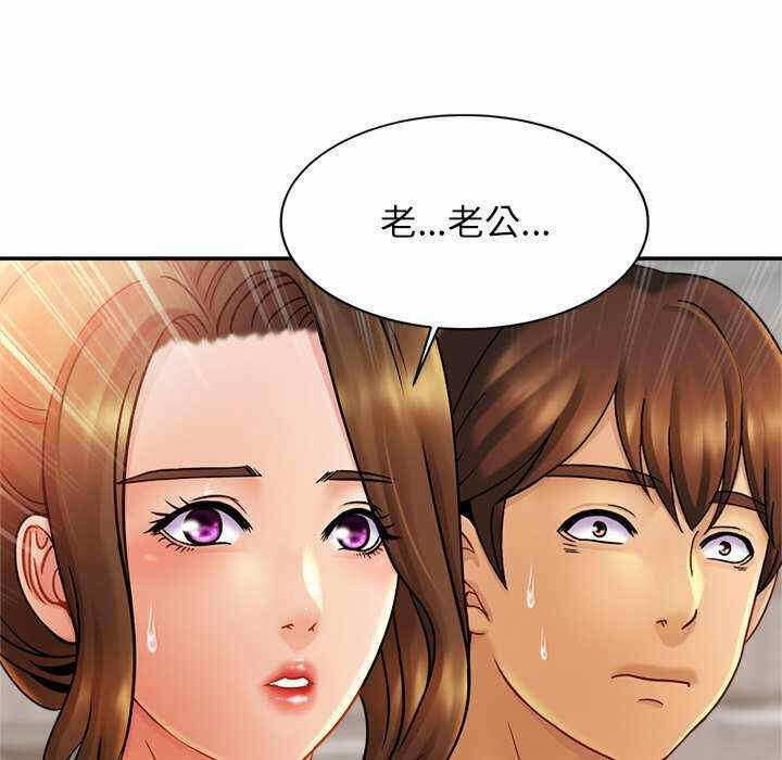 第112张