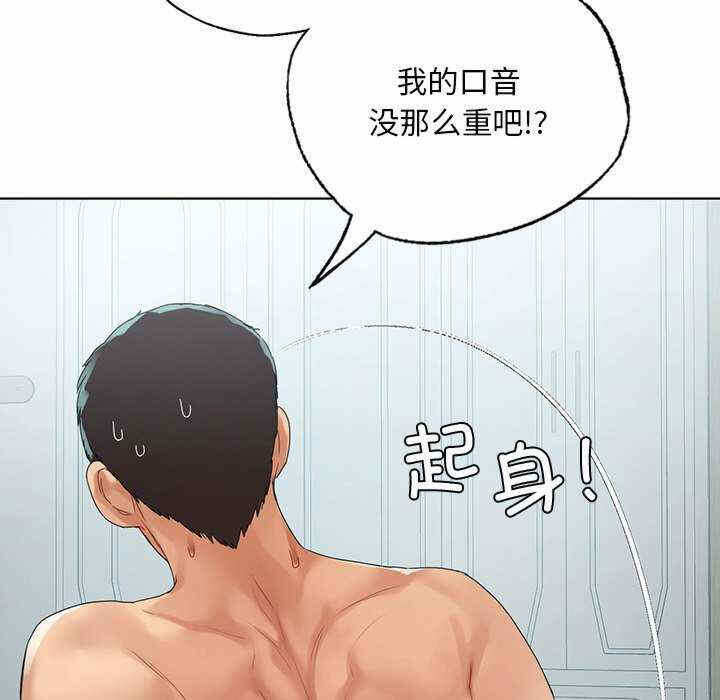 第99张