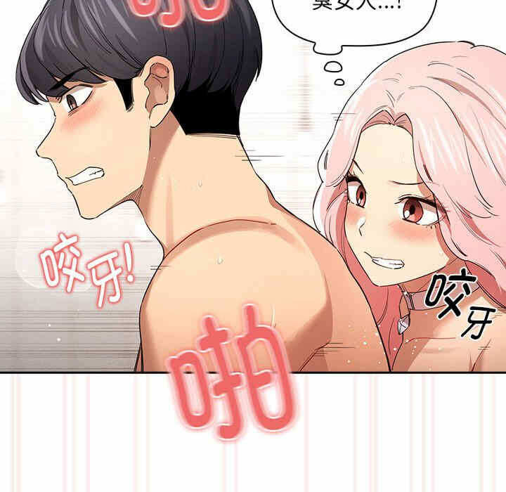 第50张