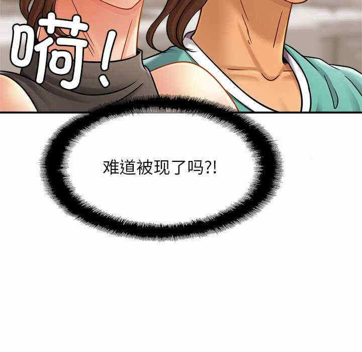 第113张