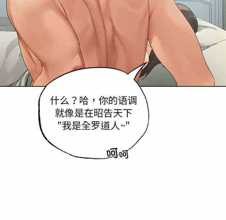第100张