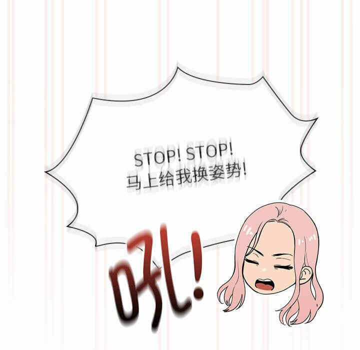 第51张