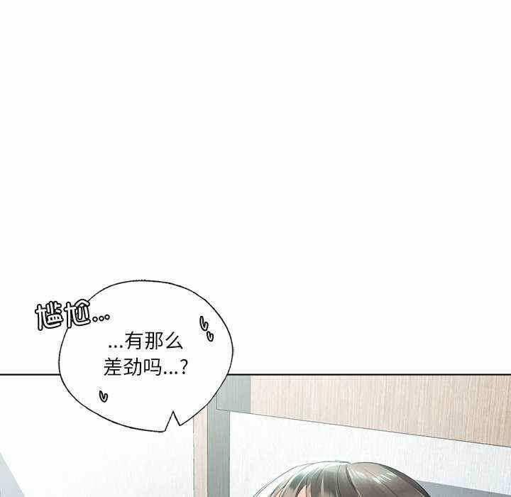 第101张