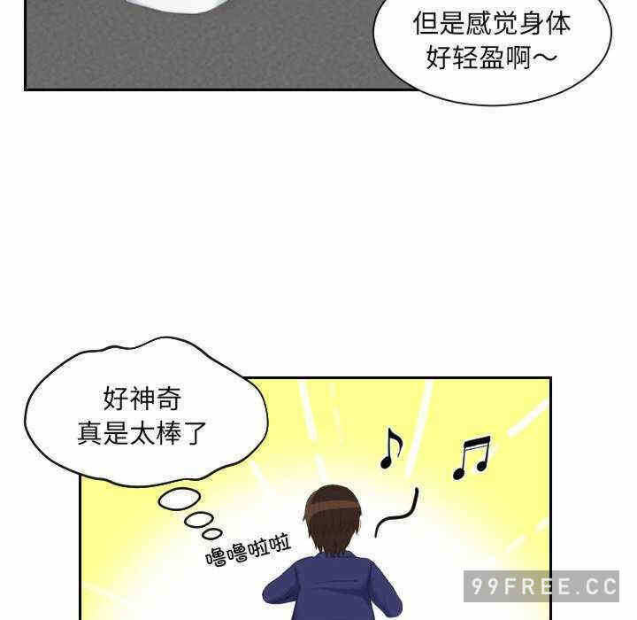 第74张
