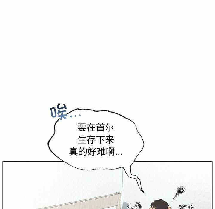 第104张