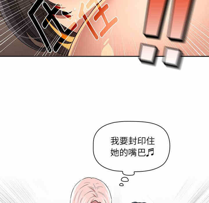 第64张