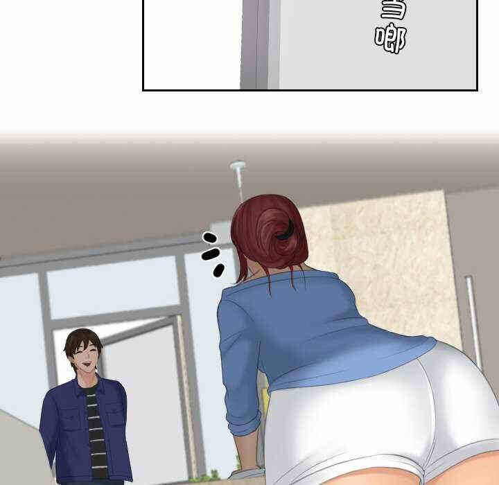 第78张