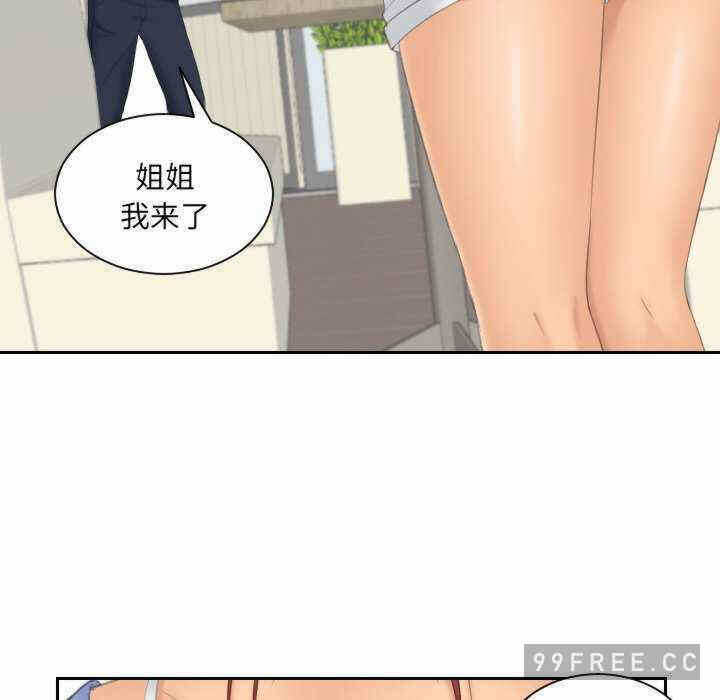 第79张