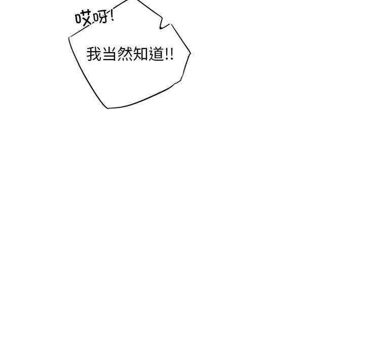 第106张