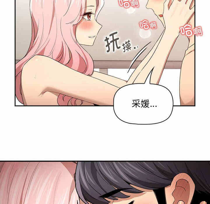 第69张