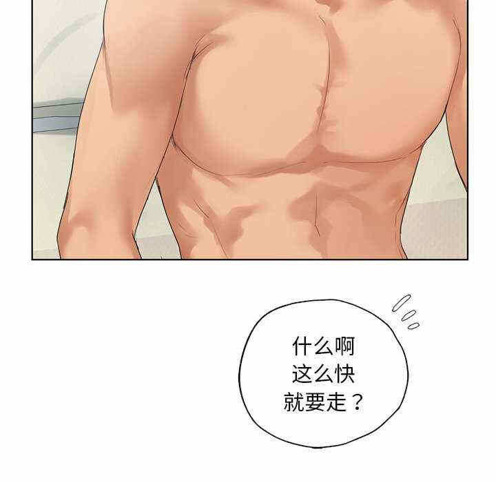 第108张